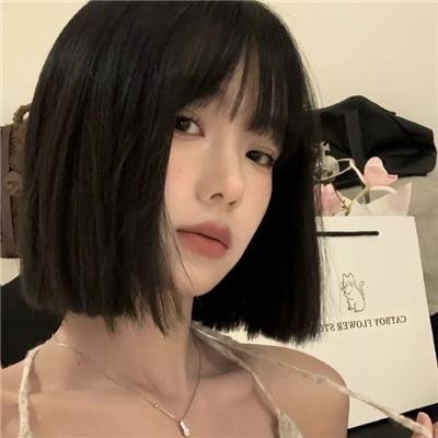 日暮之歌